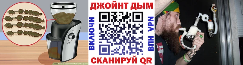 Canna-Cookies марихуана  Малмыж 
