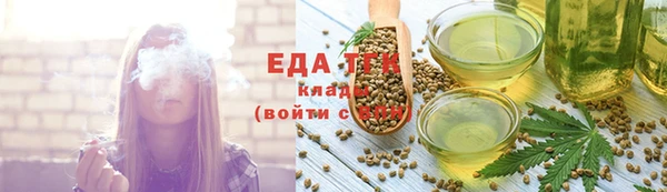 дурь Арсеньев