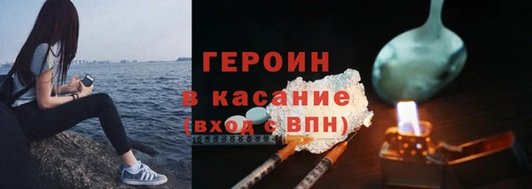 дурь Арсеньев