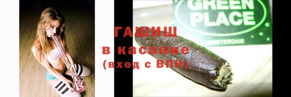 дурь Арсеньев