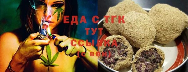 дурь Арсеньев
