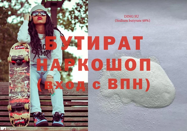 дурь Арсеньев