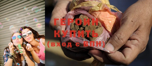 дурь Арсеньев