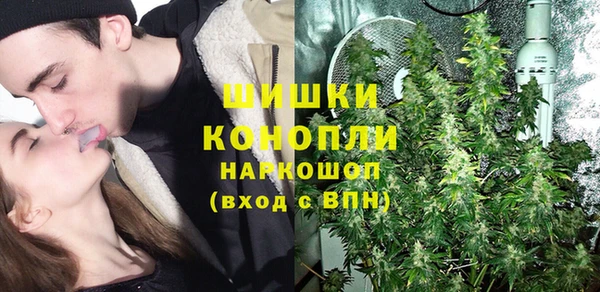 спиды Армянск