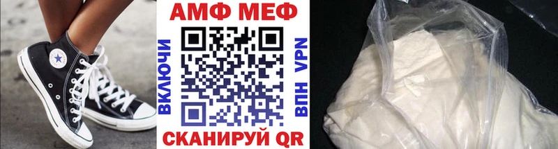 гидра tor  Малмыж  Первитин мет  как найти закладки 